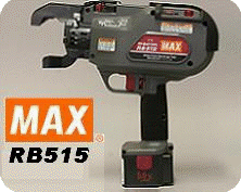 Click here for more about the RB515 automatic rebar fixing tool